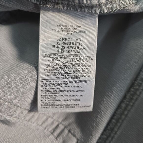 Gap 1969 Perfect Boot Corduroy Pants Jeans Women's Size 32 R Color Pavement - Picture 8 of 9